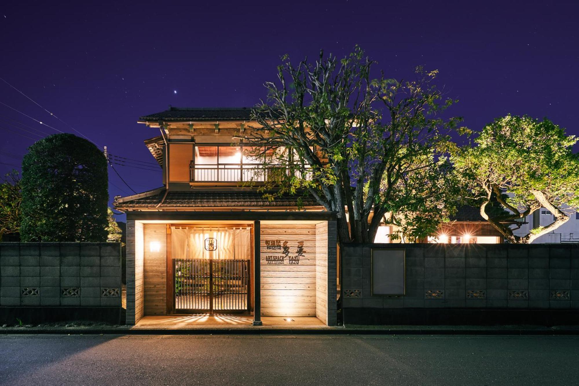 町住客室 秩父宿 Chichibu Extérieur photo