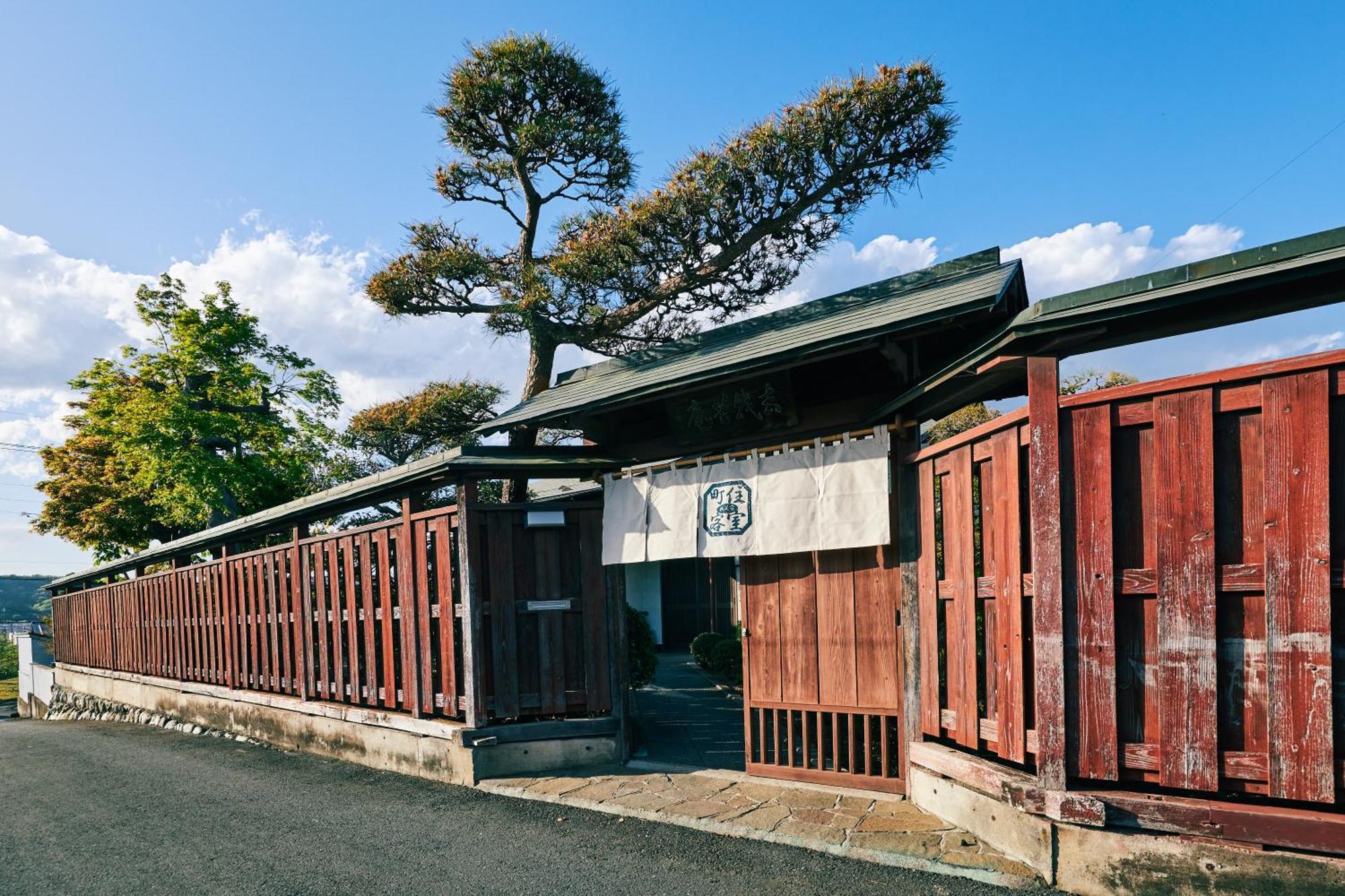 町住客室 秩父宿 Chichibu Extérieur photo
